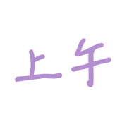 021