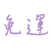 005