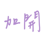 017