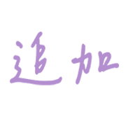 018