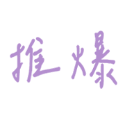 020