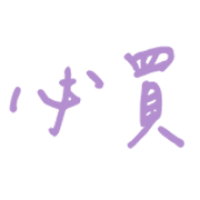 024