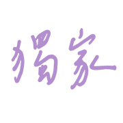 025