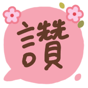 010