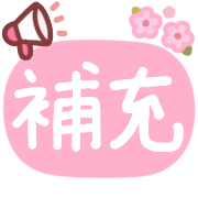 019