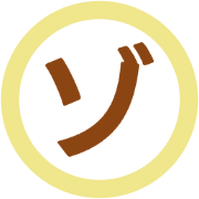 145