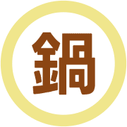 281