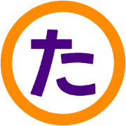 016