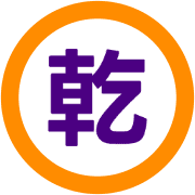 287