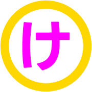 009