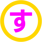 013