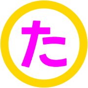 016