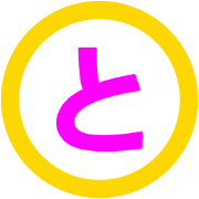 020
