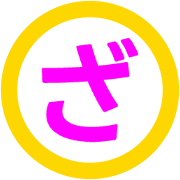 061