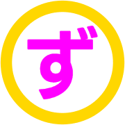 063