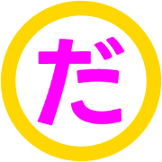 066
