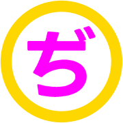 067
