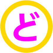 070