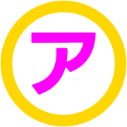 081