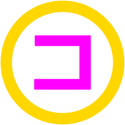 090