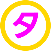 096