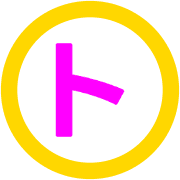 100