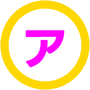 127