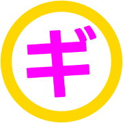 137