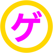 139