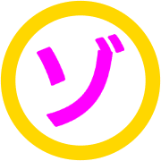 145
