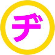 147