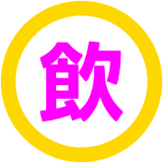 267