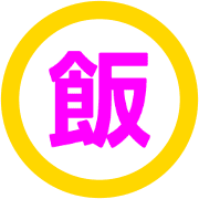 268