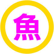 270
