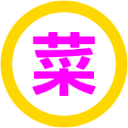 272