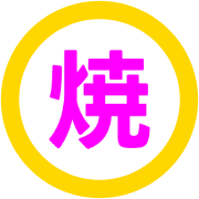 278