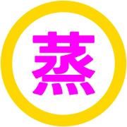 280