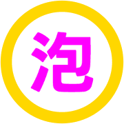 286