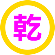 287