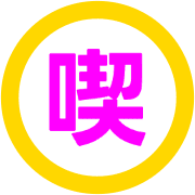 290