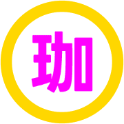 292
