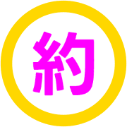 297