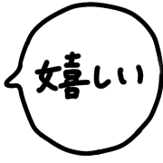 017