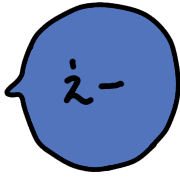 019