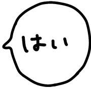 025