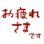 003