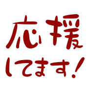 006