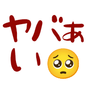 013