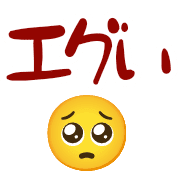 014