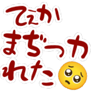015